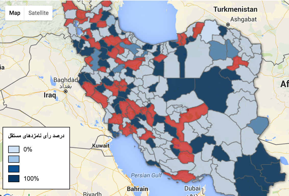 درصد پیروزی نامزدهای مستقل در انتخابات مجلس شورای اسلامی