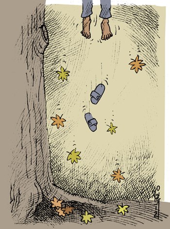 پاییز بدون اعدام