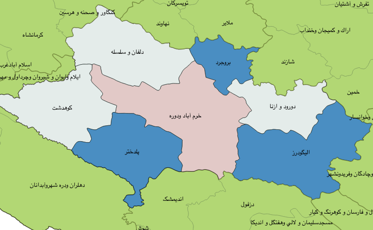 وضعیت حوزه‌های انتخابیه استان لرستان