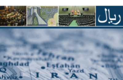 پیش‌درآمدی بر پایش بودجه در ایران