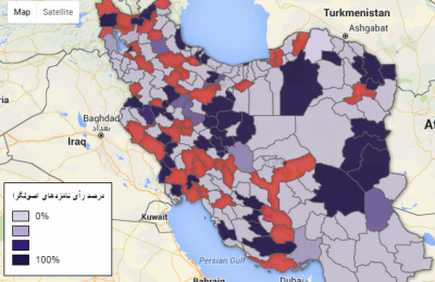 نقشه حوزه‌های انتخابیه: درصد پیروزی نامزدهای اصولگرا در انتخابات مجلس شورای اسلامی - ۱۳۹۴