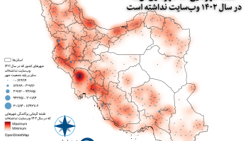 نقشه شهرهایی که شهرداری آن‌ها در سال ۱۴۰۲ وب‌سایت نداشته است