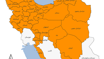 مرکز خدمات حوزه‌های علمیه چیست؟ و چه کار می‌کند؟