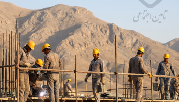 مسئولیت دولت در قبال معیشت کارگران در شرایط بحران و جنگ